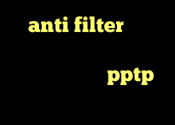 anti filter برای اندروید انتی فیلتر سریع خرید وی پی انی pptp کریو رایگان برای اعضای سایت