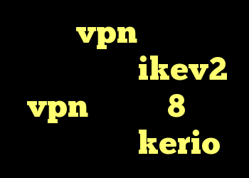 خرید vpn برای گوشی بلک بری خرید ikev2 vpn خرید وی 8 خرید آنلاین کریو kerio