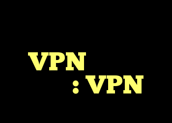 سؤالات ردیابی ترافیک VPN مبتنی بر مرورگر: VPN