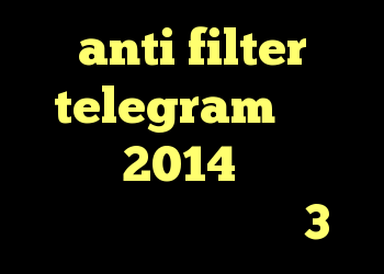 anti filter telegram آنتی فیلتر 2014 ضد فیلتر نیمباز خرید وینگل 3