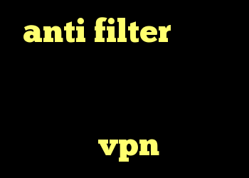 anti filter دانلود فیلترشکن آنتی فیلتر جدید رایگان کانکشن پارس لاین خرید vpn جدید