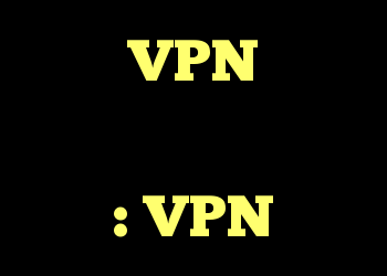 آیا VPN شبیه دستگاه دیگری است که به حساب من وارد شده است؟ : VPN