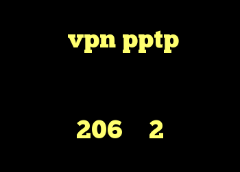 خرید vpn pptp برای اندروید دانلود کانکشن جم ساکس وی پی ان مخصوص اینستاگرام خرید 206 وی 2