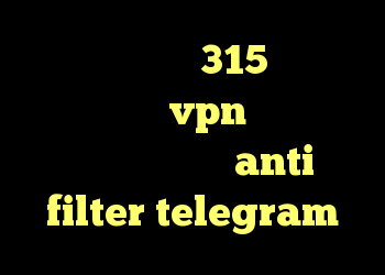 خرید ام وی ام 315 اقساطی تفاوت کریو و vpn آنتی فیلتر سایفون اندروید anti filter telegram