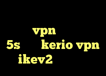 خرید وی آی پی دانلود فیلم خرید vpn برای آیفون 5s خرید kerio vpn ikev2 خرید اکانت