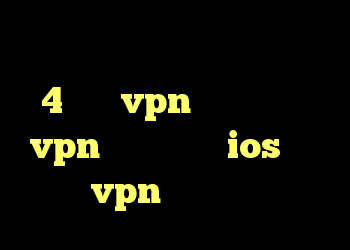 دانلود کانکشن سیسکو برای اندروید 4 خرید vpn یک ساله خرید vpn پرسرعت برای ios خريد vpn براي ايفون