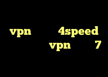دانلود کانکشن ماهواره ای خرید vpn از سایت 4speed دانلود کانکشن vpn ویندوز 7 خرید ویژه ولنتاین
