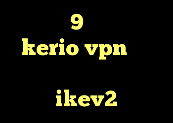 فروش وی 9 خرید اشتراک kerio vpn آنتی فیلتر هات اسپات خرید ikev2