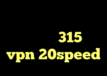 قوی پرسرعت خرید ام وی ام صندوق دار315 خرید vpn 20speed