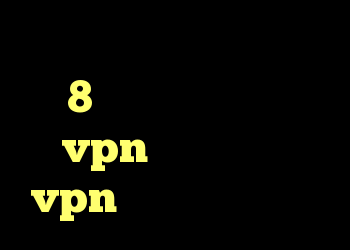 کانکشن پرتابل خرید ویندوز 8 نسخه نهایی خرید vpn موبایل خرید vpn قوی برای اندروید
