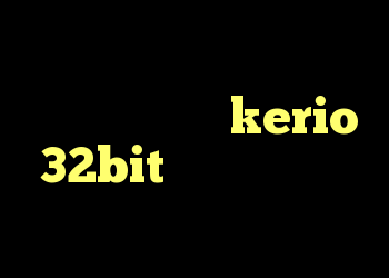کروز کانکشن قدیمی کریو دانلود کانکشن kerio 32bit دانلود کانکشن دفاتر اسناد رسمی
