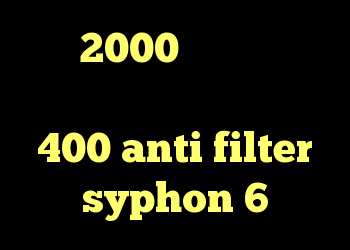 کریو 2000 تومان حي كريو خرید عینک آفتابی یو وی 400 anti filter syphon 6