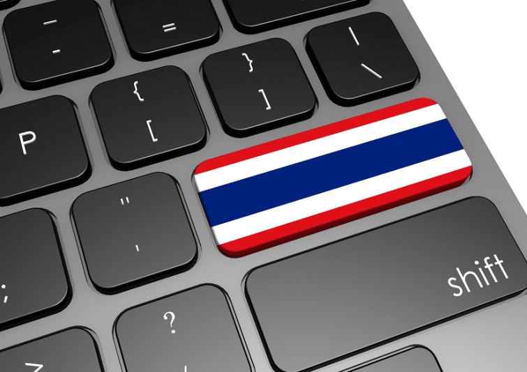 5 بهترین VPN تایلندی برای سال 2020 [Thai IPs]