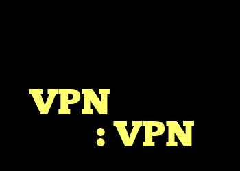 آیا مدرسه من می تواند ببیند که من از VPN استفاده می کنم؟ : VPN
