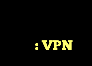 تلاش برای ایجاد تونل به روتر از چندین سایت: VPN