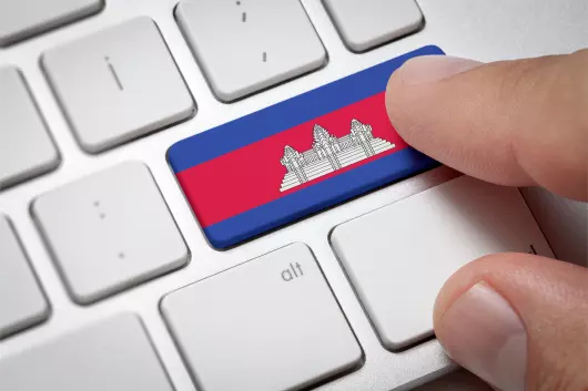 دروازه ملی اینترنت کامبوج یک کلید کشتار اینترنتی است.