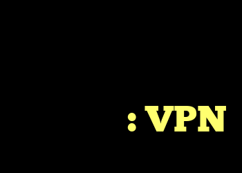 چگونه می توانم مکان خود را به طور کامل تغییر دهم؟ : VPN