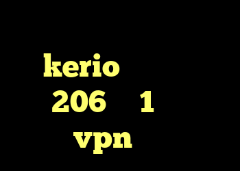 انتی فیلتر برای گوشی kerio سایت خرید 206 وی 1 خرید vpn نایس