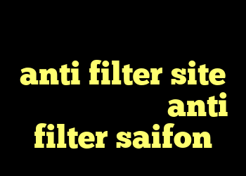 بهترین آنتی فیلتر ها anti filter site خرید ساکس و کریو anti filter saifon