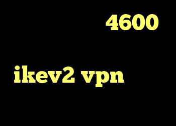 خرید آمینو وی 4600 آنتی فیلتر تور بروزر خرید  ikev2 vpn دانلود کانکشن هوشمند تک نت
