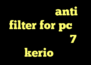کریو وی پی ن anti filter for pc حذف کانکشن در ویندوز 7 kerio قیمت