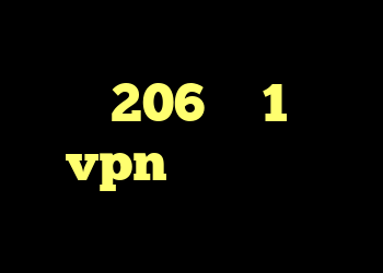 آنتی فیلتر سرعت بالا خرید 206 وی 1 خرید vpn نثقهخ آنتی فیلتر پراکسی