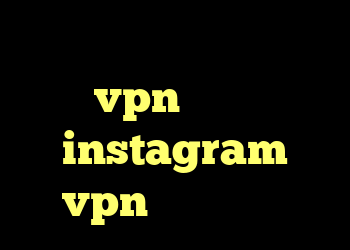 جدیدترین کانکشن کریو خرید vpn لینوکس instagram vpn کریو امریکا