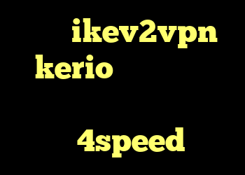 خرید ikev2vpn kerio سرور آمریکا خرید کریو جدید خرید وی پی ن 4speed