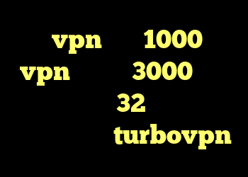 خرید vpn ماهی 1000 خرید vpn یک ماهه 3000 تومان دانلود کریو 32 بیت دانلود کانکشن هوشمند turbovpn