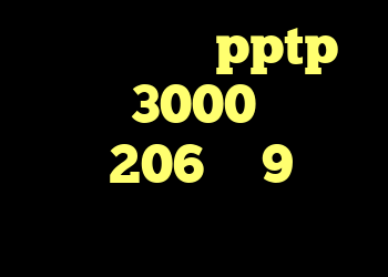 خرید اکانت pptp کریو 3000 تومان خرید 206 وی 9 خرید گن وی کر اصل