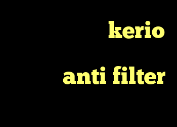 خرید فیلتر شکن kerio برای کامپیوتر کانکشن نشدن اینترنت anti filter دانلود کانکشن شبکه منوتو