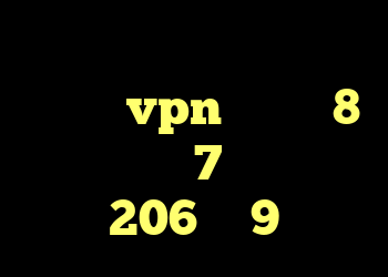 خرید لایسنس وی بی دانلود کانکشن vpn ویندوز 8 خرید ویندوز 7 مورچه خرید 206 وی 9
