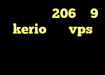 خرید و فروش 206 وی 9 kerio سرور vps خرید ام وی ام قسطی پیجین و کریول