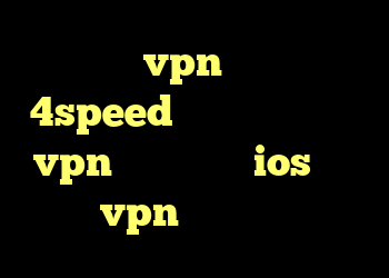 خرید و نصب vpn دانلود کانکشن 4speed برای اندروید خرید vpn پرسرعت برای ios فروش vpn چند کاربره