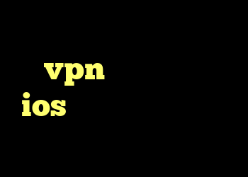کانکشن پارس لاین خرید vpn پرسرعت برای ios حذف کانکشن دیال آپ دانلود از چند کانکشن