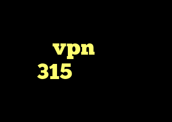 کد خرید دیکشنری ویرا خرید و نصب vpn خرید ام وی ام 315 صندوقدار خرید وی پی اس با قیمت ارزان
