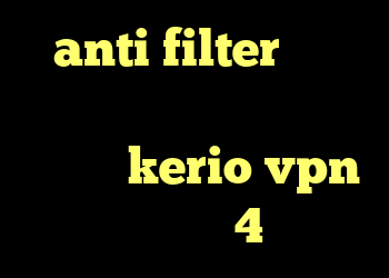 anti filter جدید آنتی فیلتر تور خرید اشتراک kerio vpn خرید ام وی ام 4 سیلندر