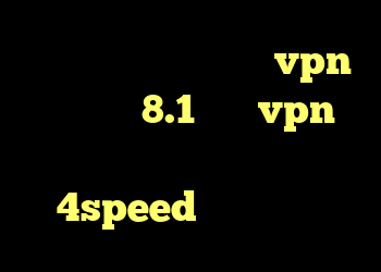 آنتی فیلتر سیمبین خرید vpn ویندوز فون 8.1 خرید vpn تک کاربره دانلود کانکشن 4speed برای اندروید