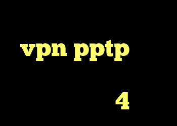آنتی فیلتر پریمیوم خرید vpn pptp برای آیفون کریو ماکر خرید اپل تی وی 4