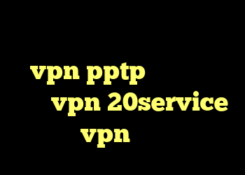 بهترین راه باز کردن تلگرام خرید vpn pptp برای آیفون خرید vpn 20service فروش vpn ویندوز فون