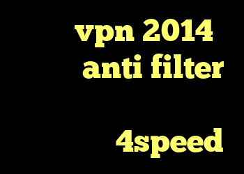 خرید vpn 2014 دانلود anti filter برای اندروید خرید نینتندو وی یو کریو 4speed