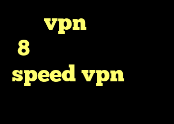 خرید vpn شاتل فروش وی 8 دانلود کانکشن هوشمند speed vpn دانلود کانکشن رویال
