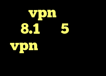 خرید vpn ویندوز فون 8.1 ساکس5 خرید vpn از درسانت آنتی فیلتر من و تو