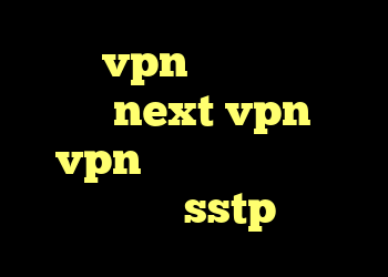 خرید vpn کاسپین دانلود کانکشن next vpn خرید vpn با چند سرور فروش اکانت sstp