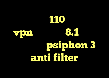 خرید ام وی ام 110 دست دوم خرید vpn ویندوز فون 8.1 دانلود کانکشن زرین psiphon 3 anti filter