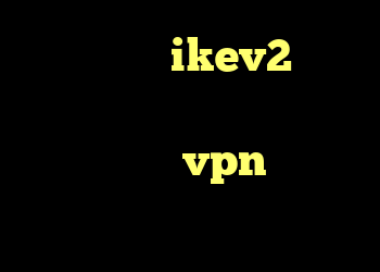 خرید اکانت ikev2 برای ویندوز فون خرید کی وی ام یو اس بی خرید vpn مخصوص ایفون كريو عبد الله