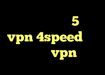 خرید برلیانس وی 5 فروش vpn 4speed شارژ کریو فروش vpn شاتل