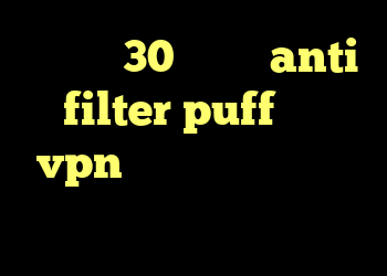 خرید وی 30 دانلود anti filter puff خرید vpn سیسکو برای کامپیوتر خرید نینتندو وی یو