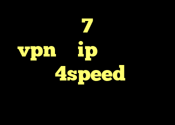 خرید ویندوز 7 ارجینال خرید vpn با ip ثابت کانکشن هوشمند 4speed دانلود کانکشن وی پی ن