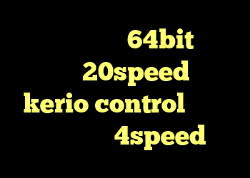 دانلود کانکشن 64bit خرید کانکشن 20speed خرید kerio control کانکشن فیلتر شکن 4speed